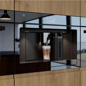 V-zug apparatuur De nieuwe V-zug Coffee-Center: voor iedere koffiebereiding!